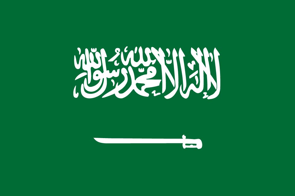 saudi-arabia-flag-png-large