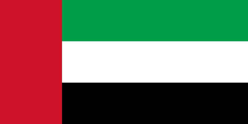 united-arab-emirates-flag-png-large